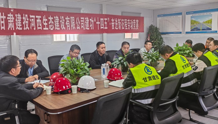 【“三抓三促”行動】杜康武一行督導檢查酒泉市肅州區(qū)城市基礎設施提升項目建設