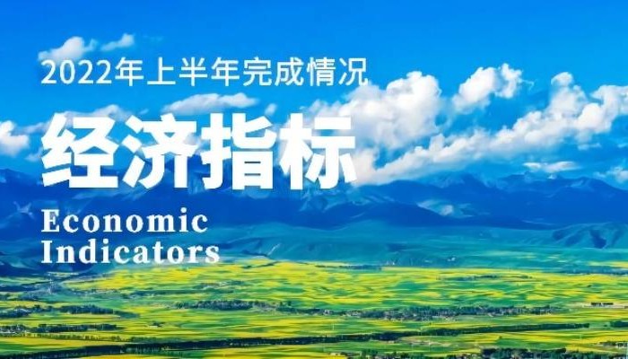 【擦亮綠色生態(tài)底色 繪制企業(yè)發(fā)展畫卷】生態(tài)建設(shè)公司上半年實(shí)現(xiàn)“雙過半”目標(biāo)任務(wù)